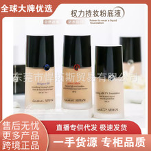 �����|؛Դ������Ʒ�ƻ��yƷ�����󎟷۵�Һ�{�˙����t�˙���30ml