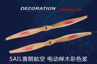 SAILِ��늄ә�ľ������ 늄�ľ�� �oˢ늙C �R�_�̶�����ģ