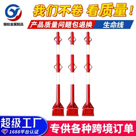 紧固件连接件;其他紧固连接;脚手架