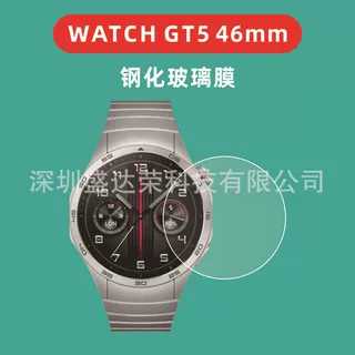适用华为Watch GT5 46mm钢化玻璃膜watch gt5 41mm玻璃膜gt546mm