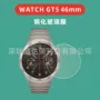 华为钢化46mm41mm玻璃膜