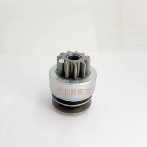 QD2401 birtərəfli klapan QDJ1315 starter üçün uyğundur