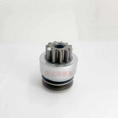 Direct sales from the manufacturer: QD2401 one-way valve is suitable for QDJ1315 starter