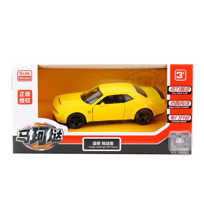 Ma Ke Yi aleación coche modelo 1:36 Dodge infierno gato corriendo puerta silenciosa luz pull back juguete coche modelo Decoración
