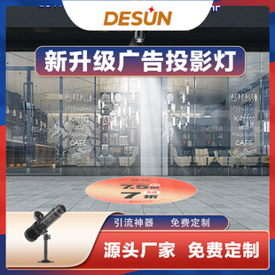 �������V��ͶӰ��LOGO���Ƶ������ֈD���oֹ�b�ز���ˮ����҃�