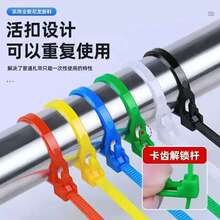 ����ʽ������������ڰ׿��x�S�����l����������ĥ����