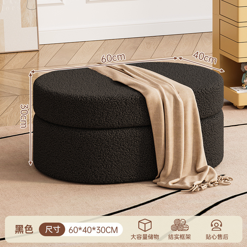 Taburete de pedal, taburete de cambio de zapatos, taburete pequeño para el hogar, taburete de almacenamiento para la sala de estar, asiento de lujo, sensación de viento crema