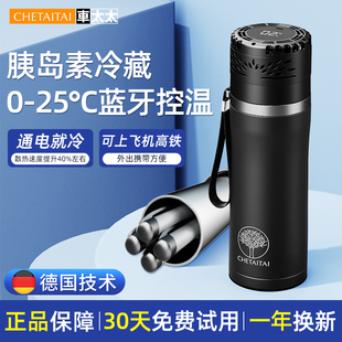 ���]�ȍu����غб�y���ʽ܇�d�������L��șƷС�����S�����䱣