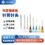 多色螺口定制兽用点胶机