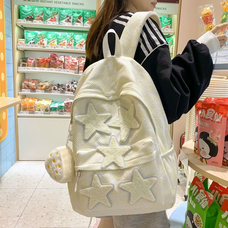 Backpack for Teens Secondary School Students, Star Pattern, Cheese Pendant, Lightweight 0.32 kg