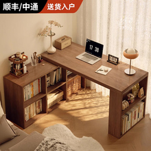 实木转角书桌书柜落地一体桌卧室家用电脑桌办公桌学生学习桌子