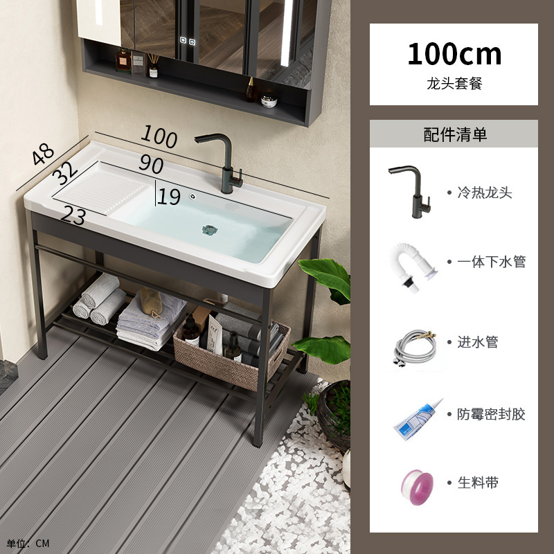 lavabo de cerámica acero inoxidable soporte tablero lavabo lavabo con tablero de fricción balcón lavabo lavabo integral lavabo piscina