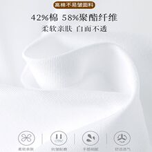 二零二六春季露肩鸡心领修身舒适女式衬衫香云纱软缎时尚欧美名媛