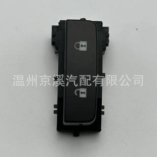 �m���ѩ���m��܇��� �п��i�_�P 늄�܇�T�i�_�P����15804093