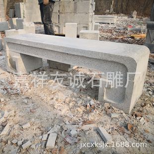 ������ʯ���ӑ���ͥԺʯ��ʯ�ʹ��@С�^ʯ���L�l��ʯ����Ȼʯ�^��