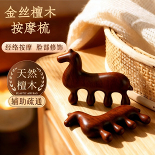 �R������̴ľ��Ħ�����lС�R���j���R���ɹ�����Y�ﱾ������ֶY