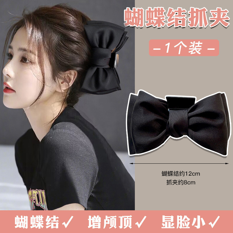 韓国大型アクリルサメクリップヘアアクセサリーシンプルなヘアクリップ女性の後頭部ヘアピン帽子卸売|undefined
