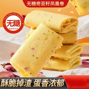 �o���恆���P���������ִ����y���c��ʳ������������͵������l