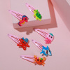 Marine accessory, sea life, children's cartoon jewelry, suitable for import, new collection, Birthday gift, wholesale