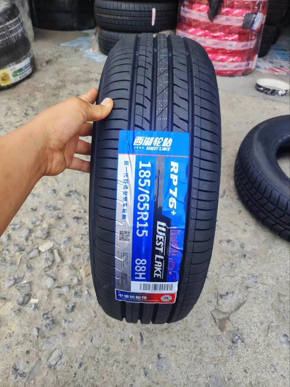 Chaoyang Factory West Lake Tire 185/65R15 88H suitable for Nissan Sunny, Tiida, Peugeot 207, Kia K2, and Hyundai Elantra