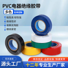 �S��ֱ�۸�ճ��늹��z��PVC�^���z�����l�p��늹��z���p�@�o��