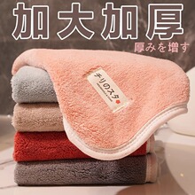ɺ���qĨ�����ÏN��������ˮ����ëϴ��Ĩ���ɷ������坍ϴ���