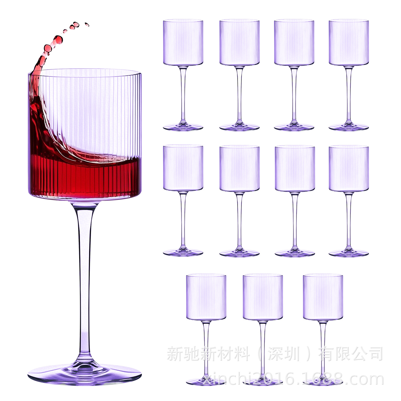 12 унций/360 мл фиолетового цвета