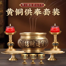 �S�~�������b�҃ȼ��÷����Ʒ�[���������t����t�~���P�~�T̨