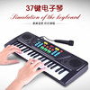 Synthesizer, universal piano, music microphone, musical instruments, toy, 61 keys, early education, wholesale