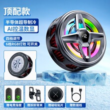 2026�¿��֙Cɢ���������댧�w���併���m�ú����O��һ���o��ɢ��