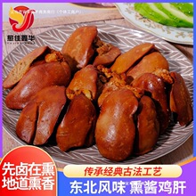 �u����ʳ��ʳ��ʳ�|��Ѭ�u�خa�¾Ʋ�С�Եط��Lζ�_����ʳ����b