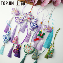 �������Շ��{��ɫϵ������K�������������Ͱ�b������ˇdiy