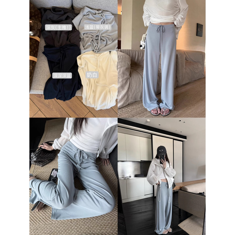 3563 #   superniniyy 雲模造キュプラシルクドレープクールスリム巾着ストレートパンツ|undefined
