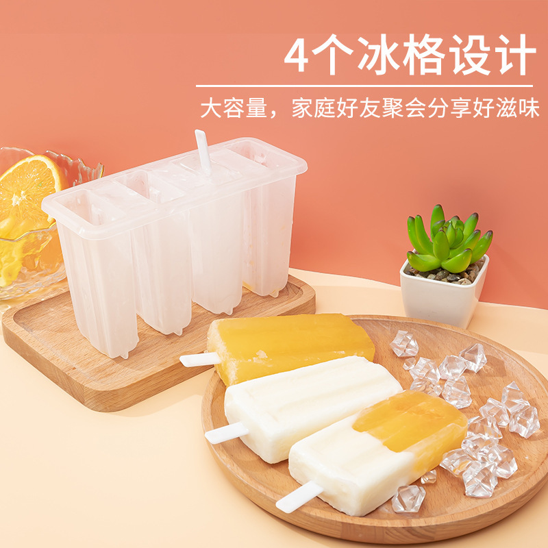 Creative Old Popsicle Ice Cream Mold diy Household Popsicle Ice Cream Ice Cream Chilling Children's Ice Box with Lid