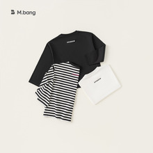 宥宝童装秋季男童衣服儿童T恤内搭简约印花休闲长袖女孩条纹上衣