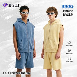 380g����ëȦ���Č���㼑��L��ʽ�_�����b���Ɵo��t���羳pod����