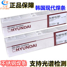 �n���F��C276懻����zENiCrMo-4懻��Ͻ�늺��l