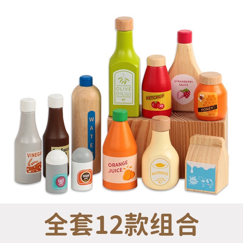 Botella de condimento de juego, juguetes, accesorios de cocina, platos de madera, juegos de niños, botellas de bebidas, botellas de leche con salsa