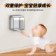 Type 86 Heated Socket Waterproof Box Paste Splash-proof Box Bathroom Toilet Water Heater Leakage Protection Socket Waterproof Cover