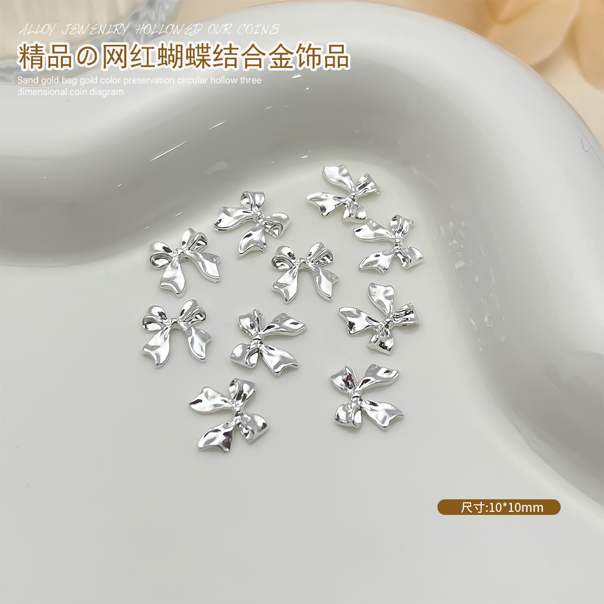 10 - 569 (10 bolsas opp)