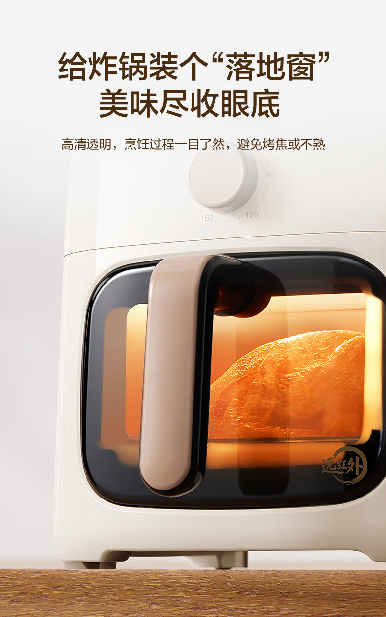 cc2f542a-933d-43ce-8b60-27df4d29bfa3.jpe