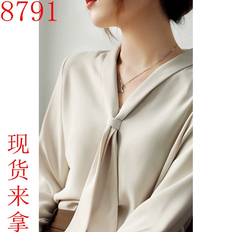 Белая шифоновая рубашка TIDEBLEND, женская рубашка с длинным рукавом и бретельками, элегантный женский Профессиональный Топ с V-образным вырезом для весны и осени