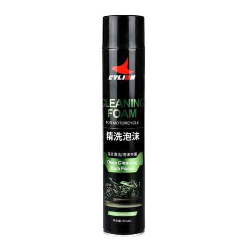 Sailin CYLION Motorcycle Car Electric Bike Full Body Foam Cleaner Oil Stain Foam Wipes-Free
