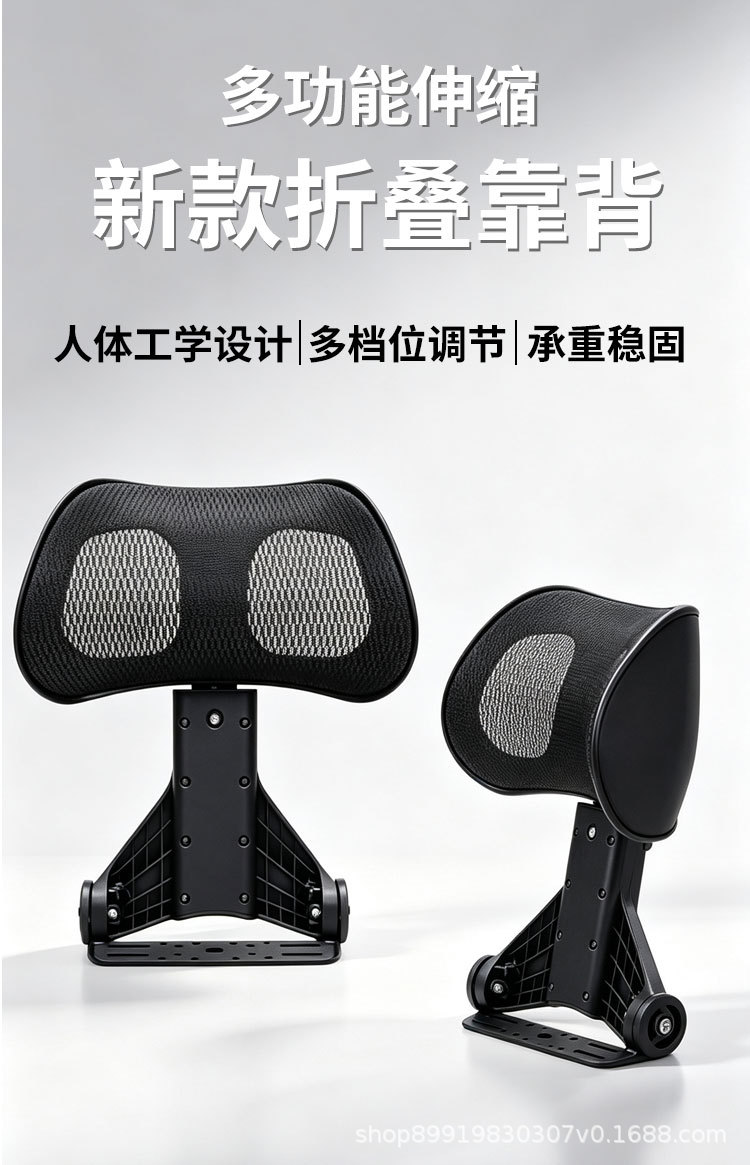 Suitable for Ninebot X9 folding electric scooter, featuring a small bull-head design, multi-functional, adjustable, and with a rear seat backrest for added comfort