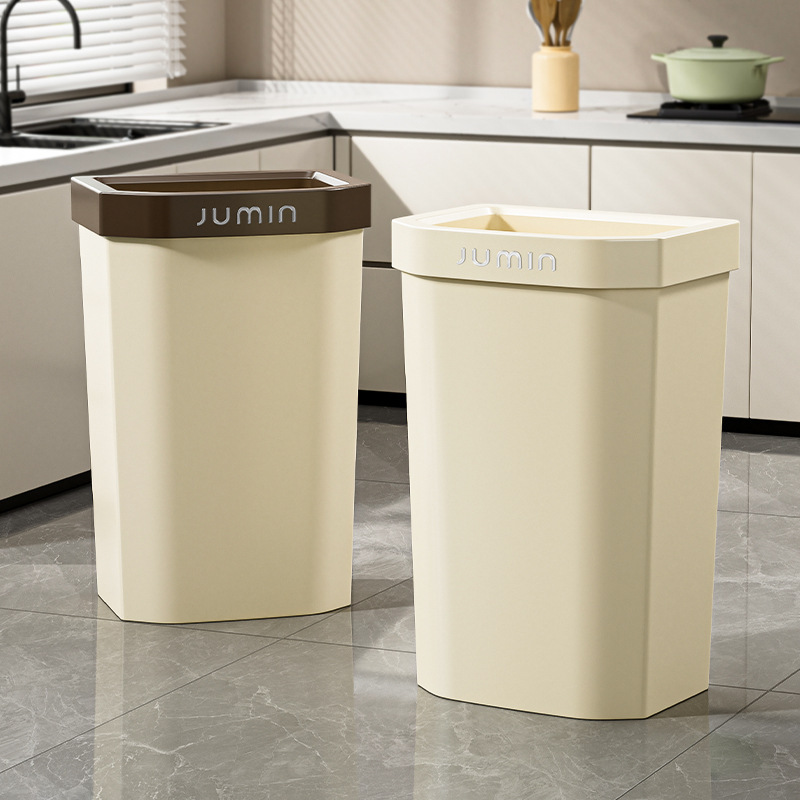 Simple Household Trash Can, Modern Large Square Trash Can with a Ring for Bathroom, Kitchen, Living Room, Wholesale Trash Basket