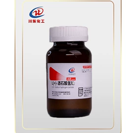 磷酸盐;羧酸盐;分析试剂