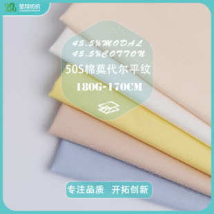 50S�m��Ī�����޻켏���ܺ���190G�Ҿӷ�����R��ᘿ����϶���