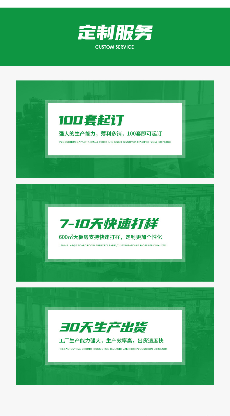 投手练习靶布_16