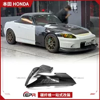 Подходит для Honda S2000, карбоновая модель EPA, модель с открытыми отверстиями, модификация крыла