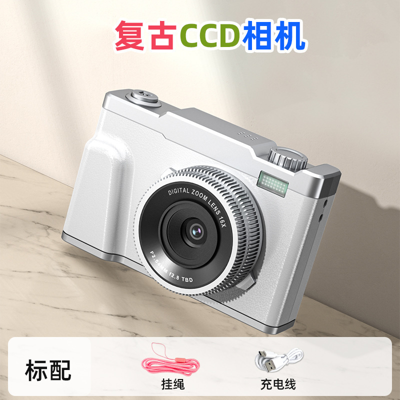 跨境4K高清复古双摄CCD数码相机校园学生党摄影可拍照传手机批发|undefined